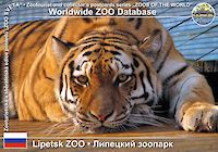 00767 (01)  ZOO Lipetsk